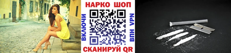 Купить наркоту Сольцы ГАШ  КОКАИН  Alpha PVP  МАРИХУАНА  Меф мяу мяу 