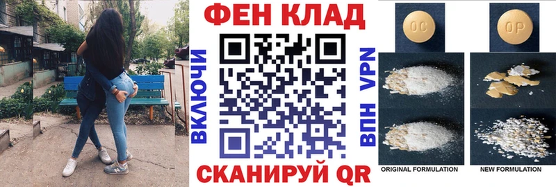 как найти наркотики  Сольцы  АМФЕТАМИН Розовый 