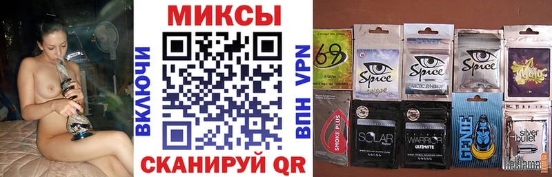 ссылка на мегу зеркало  Сольцы  Бутират оксибутират 