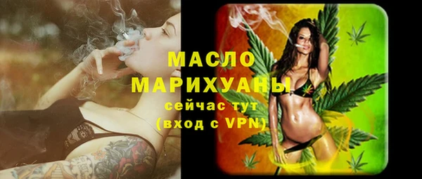 СК Абаза