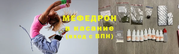 СК Абаза