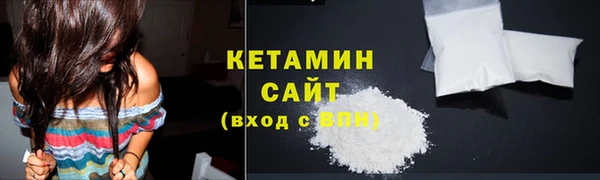 СК Абаза