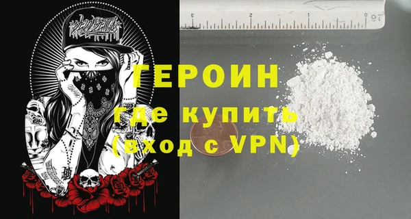 метадон Алексин