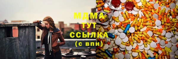 дживик Абинск