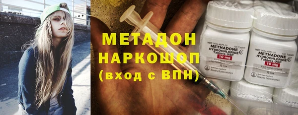 mix Алзамай