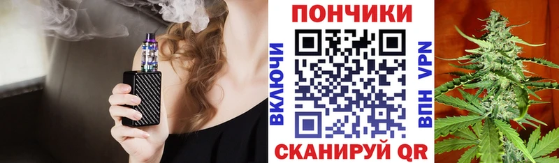KRAKEN как войти  Сольцы  Марихуана гибрид 